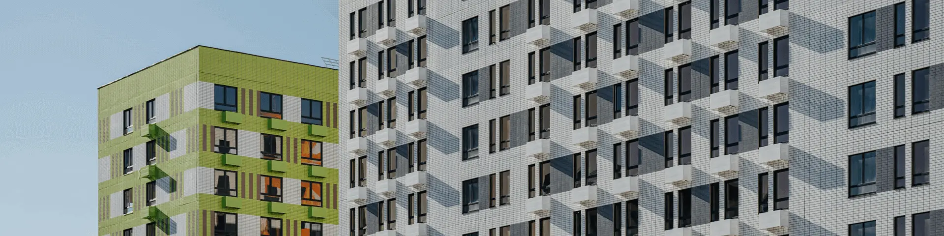 Зеленый город