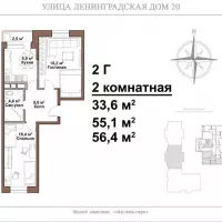 Московская область, г. Солнечногорск, ул. Ленинградская, дом 20