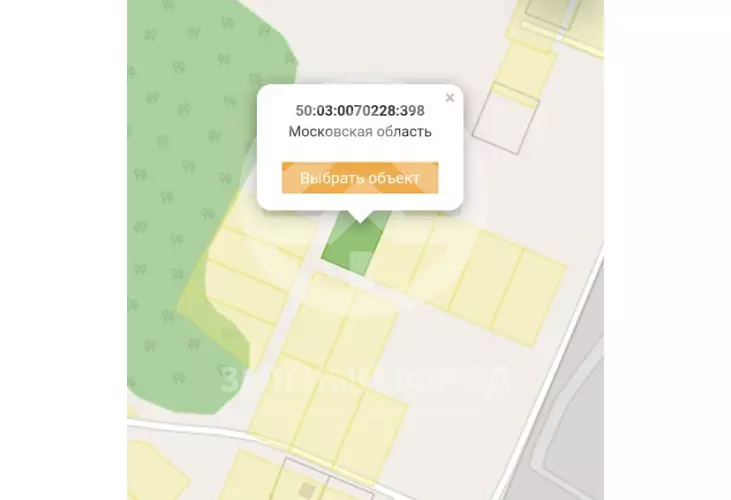 Продажа, участок, Троицкое, 12 сот