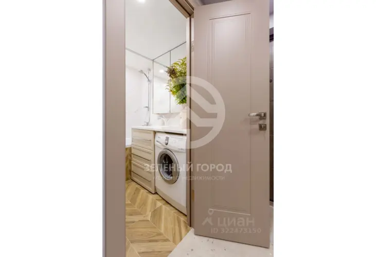 Продажа, 2 к. квартира, Сабурово, Заречная, д. 5