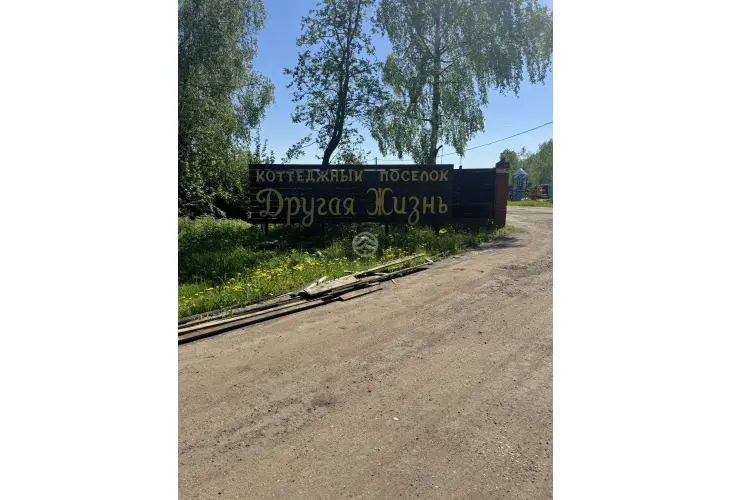 Продажа, дом, Клин, 104 кв.м, 6,6 сот