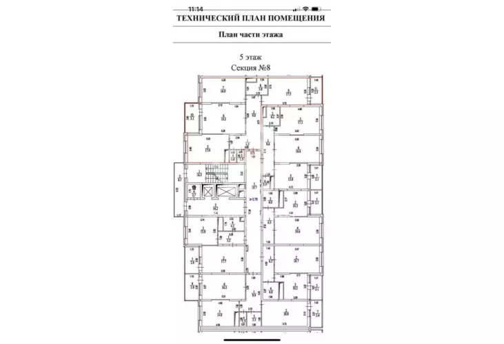 Аренда, 2 к. квартира, Путилково, Новотушинская, д. 3