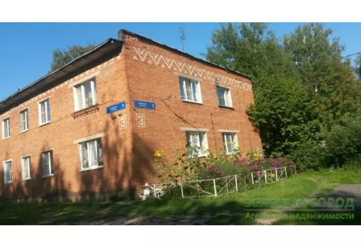 Продажа, 2 к. квартира, Кривцово , д. 3
