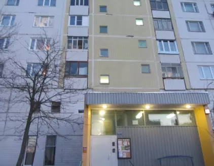 Продажа, 2к. квартира 6.45 млн. руб.