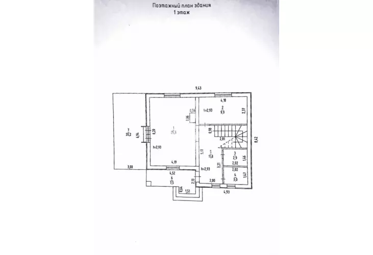 Продажа, дом, Повадино, 122 кв.м, 8 сот