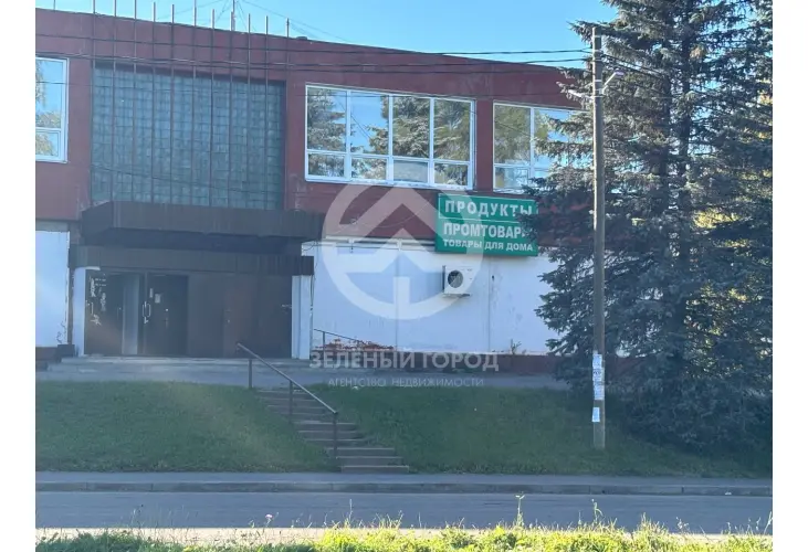 Продажа, 2 к. квартира, Клин, Центральная , д. 8