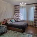Продажа, 2 к. квартира, Зеленоград, к. 417