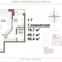Московская область, г. Солнечногорск, ул. Ленинградская, дом 20