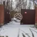 Продажа, нежилое помещение, Ложки,