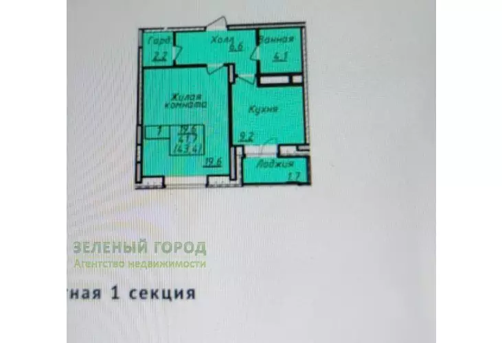 Продажа, 1 к. квартира, Солнечногорск, улица Красная, д. 11