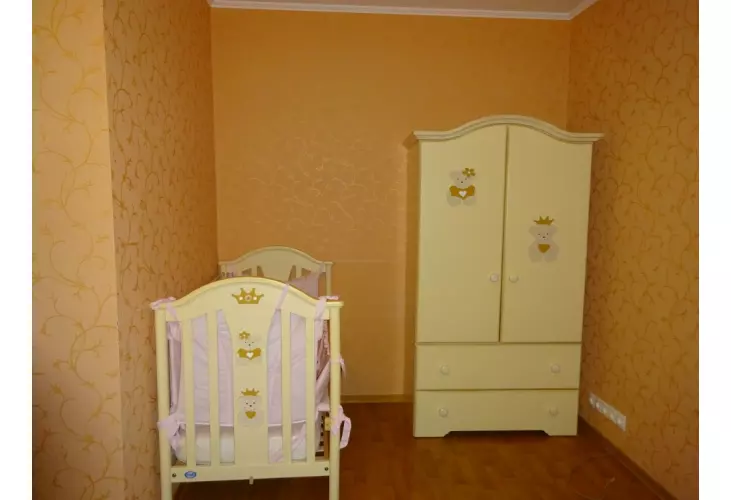 Продажа, 1 к. квартира, Зеленоград, к. 1432