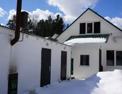 Продажа, дом