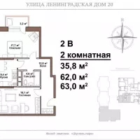Московская область, г. Солнечногорск, ул. Ленинградская, дом 20