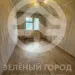 Продажа, 3 к. квартира, Зеленоград, к. 839