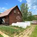 Продажа, дом, Богаиха, 989 кв.м, 9,5 сот