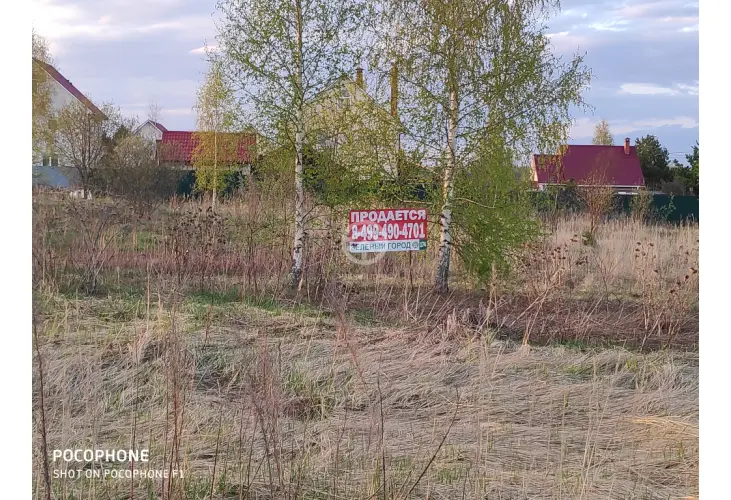 Продажа, участок, Меленки, 12 сот