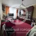 Продажа, 2 к. квартира, Зеленоград, к. 1448