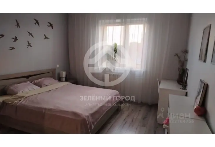 Продажа, 2 к. квартира, Сабурово, Луговая, д. 5