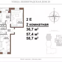 Московская область, г. Солнечногорск, ул. Ленинградская, дом 20