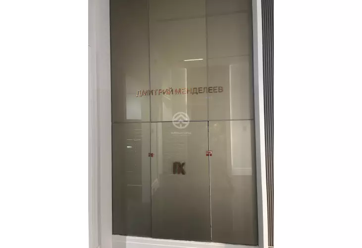 Продажа, 2 к. квартира, Москва, ул. Дыбенко, д. 7/1