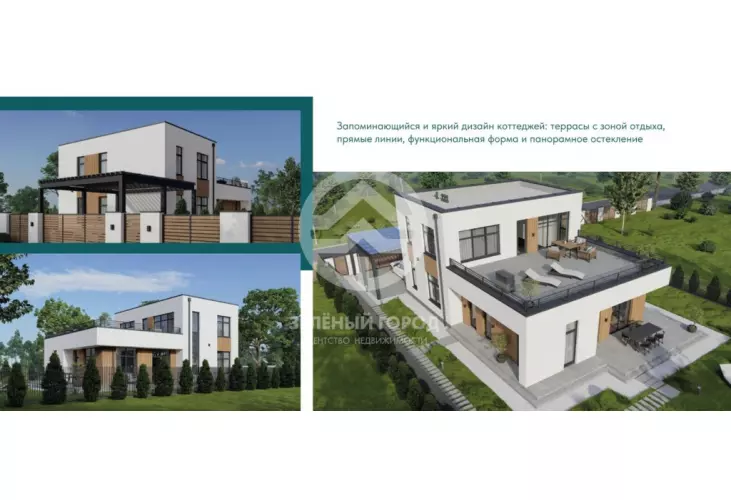 Продажа, дом, Логиново, 283 кв.м, 7,5 сот