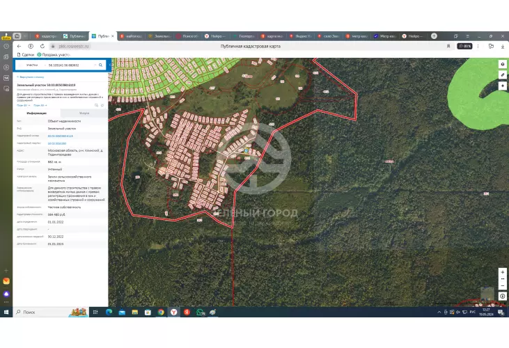 Продажа, участок, КП Комарово, 8 сот