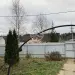 Продажа, дом, Мошницы, 2053 кв.м, 10 сот