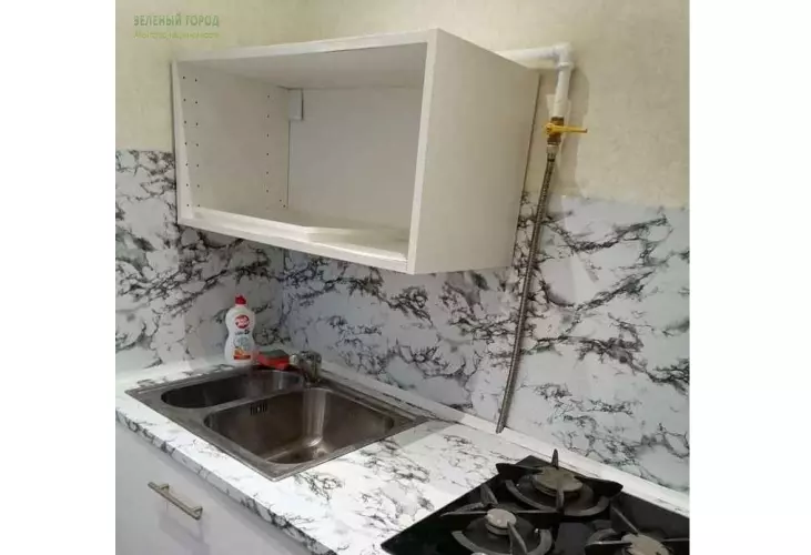 Продажа, 1 к. квартира, Химки, 9 мая, д. 1