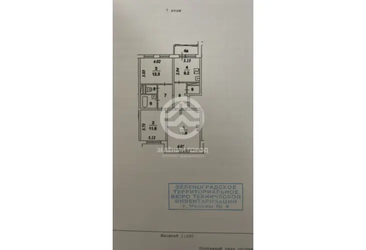 Продажа, 3 к. квартира, Зеленоград, к. 2024
