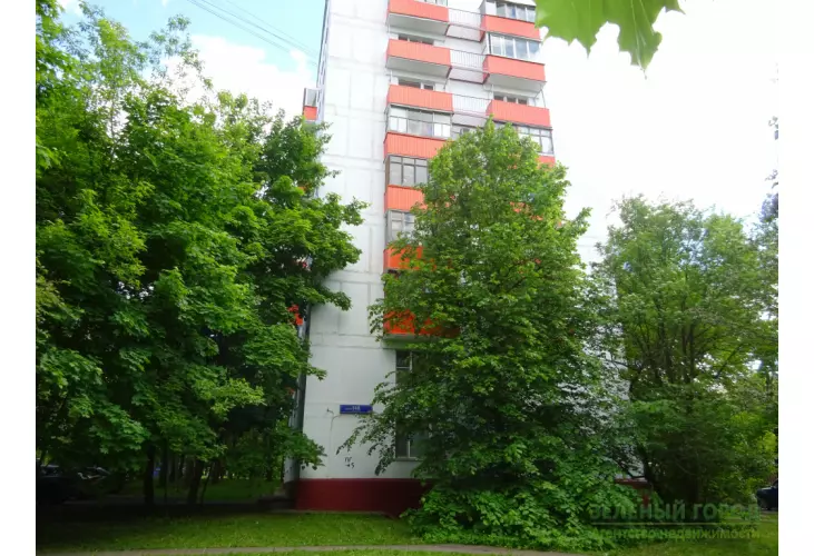 Продажа, 1 к. квартира, Зеленоград, к. 148