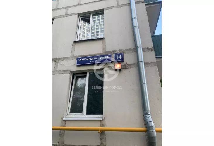 Продажа, 2 к. квартира, Москва, Академика Ильюшина, д. 14