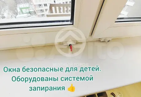 Продажа, 1 к. квартира, Зеленоград, Заводская, д. 14, к. 1