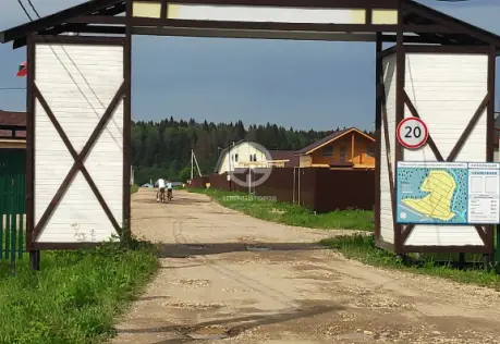 Продажа, дом, Степаньково, 655 кв.м, 10 сот