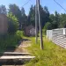 Продажа, участок, Андреевка, 16 соток сот