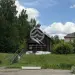 Продажа, 3 к. квартира, деревня Щемилово 30-й км, д. 7