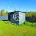 Продажа, участок, Жилино, 6,8 сот