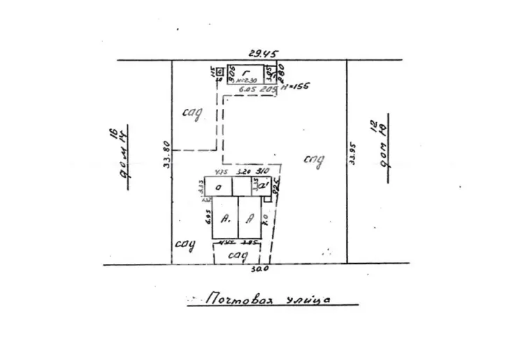 Продажа, дом, поселок городского типа Поварово, 152 кв.м, 10,07 сот