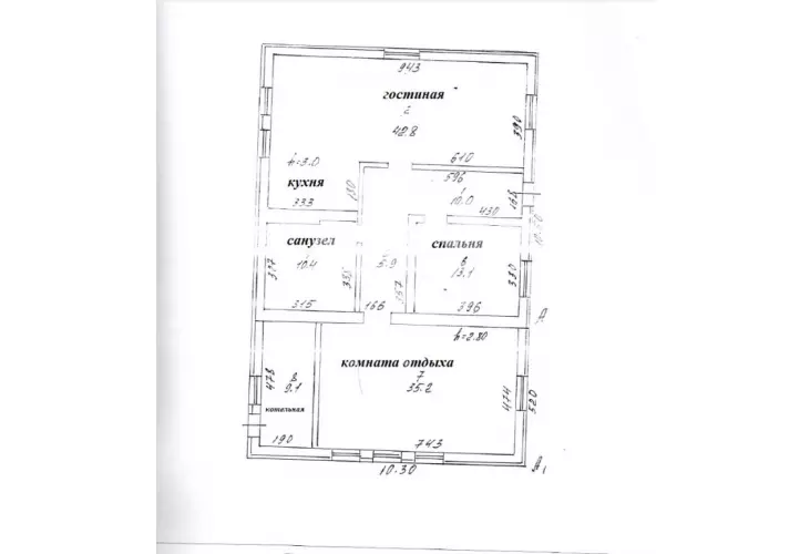 Продажа, дом, рабочий поселок Андреевка, 249 кв.м, 11 сот