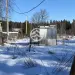 Продажа, участок, Замятино, 8,5 сот