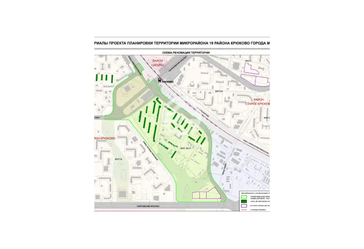 Продажа, 1 к. квартира, Зеленоград, Заводская, д. 14, к. 2