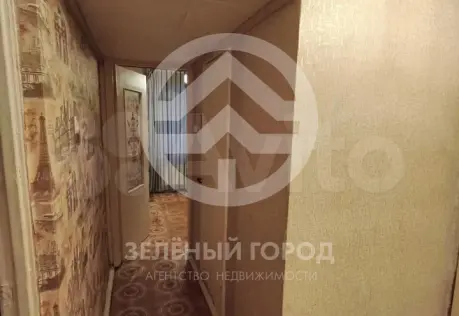 Продажа, 1 к. квартира, Зеленоград, к. 200В