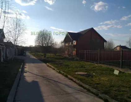 Продажа, дом