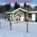 Продажа, участок, Замятино, 8,5 сот