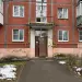 Продажа, 2 к. квартира, Клин, Бородинский проезд, д. 22