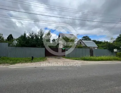 Продажа, дом