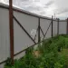 Продажа, дом, Степаньково, 655 кв.м, 10 сот
