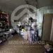 Продажа, 1 к. квартира, Зеленоград, к. 358