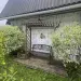 Продажа, дом, Клин, 51 кв.м, 5 сот