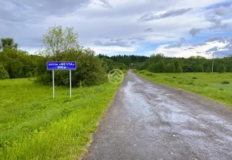 Продажа, участок, Стрелино, 7 сот