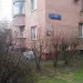 Продажа, 3 к. квартира, Зеленоград, к. 454